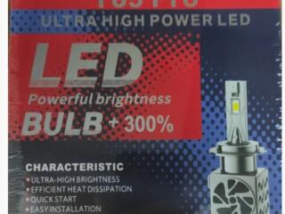 Лампы LED цоколь H8 H9 H11