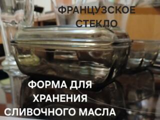 Маслёнка; чайнички для чая; ступка