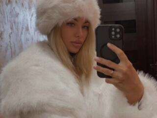 Продам шубу под Zara, новая, реплика.