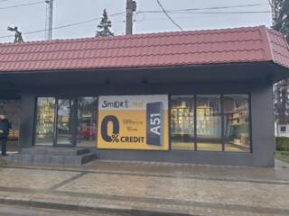 Сдаётся в аренду торговый павильон