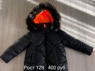 Продам красивый пуховик
