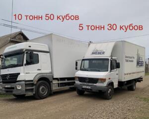 Мерс. до 5т и до 10т. Мебель и грузы. Наличный и безналичный расчёт