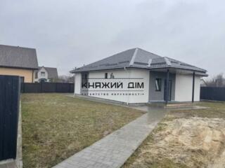 Продаж сучасного будинку в с.Білогородка. В чудовому, тихому місці, ..