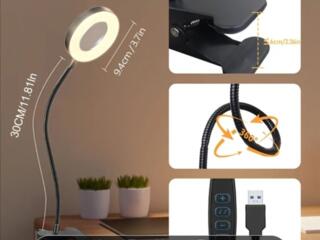 Продам лампу и лампу-лупу