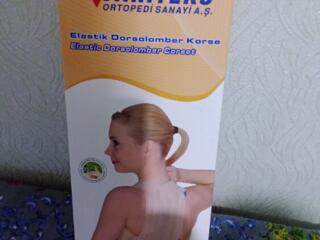 Корсет для позвоночника