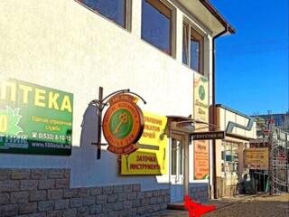 Оценка/Продажа/ Покупка/Дарение/Оформление Сделок с Недвижимостью