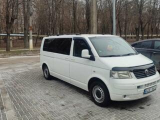Перевозки пассажиров от 8-20мест.