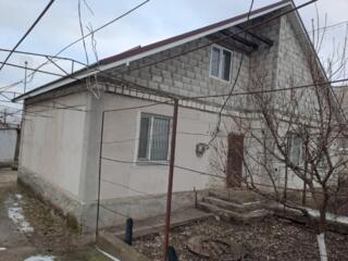 Продаётся дом по улице Бондаренко