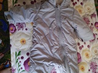 Продам комбинезон