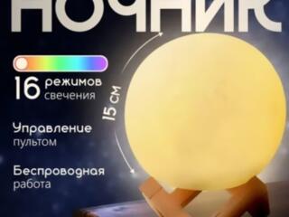 НОВЫЙ ночник луна (по вопросам пишите)Viber Telegram