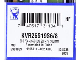 Продаю 2 плашки по 8 ГБ ОЗУ DDR4 SDRAM, 2666 МГц для ноутбука