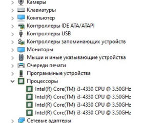 Комплект+HDD