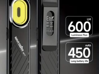 Фонарь EDC "Warstar", компактный, перезаряжаемый, новый, в упаковке.