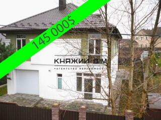 Продажа дома в коттеджном городке, в с. Гореничи, по ул. Вавиловых, ..