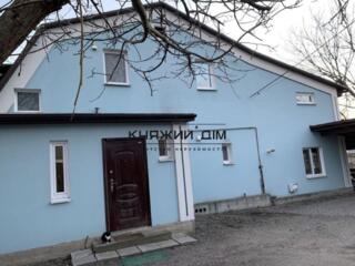 Продаётся прекрасный дом в с. Зазимье общей площадью 255 м2. С ...