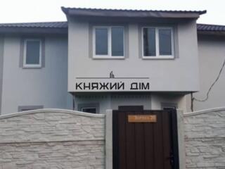 Продам коттедж в селе Гора, ул. Зоряна, 26, Бориспольского района, ...