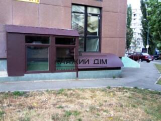 БЕЗ КОМІСІЇ !!!! Київ, Святошинський район, масив Борщагівка, ...