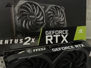 MSI GeForce RTX 3060 Ti