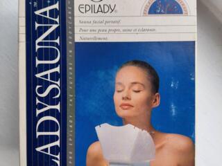 Портативная лицевая сауна Mepro Epilady, новая, в упаковке