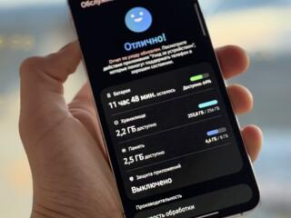 Продам Samsung Galaxy S22 Plus 256GB (Pink Gold)