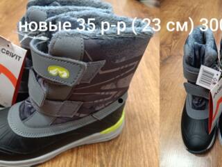 Детская обувь новая и б/у