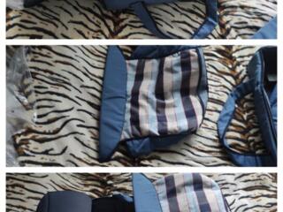 Сумка - переноска для младенцев