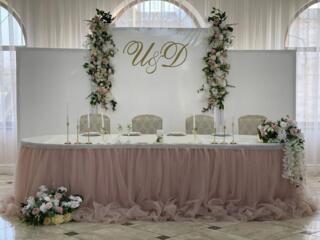 Оформление