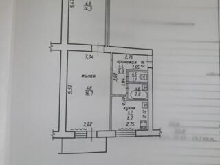 Центр, 2 этаж, 2-комнатная