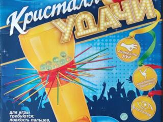 Продам Настольную игру 50р