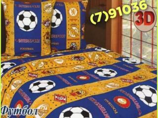 Постельное Тиротекс