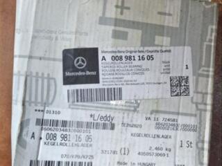 Подшипник конический роликовый ведущей шестерни моста Mercedes-Benz