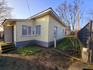 Дом Ремонт Автономное