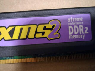 Оперативная память