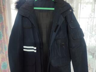 Куртка Зимняя