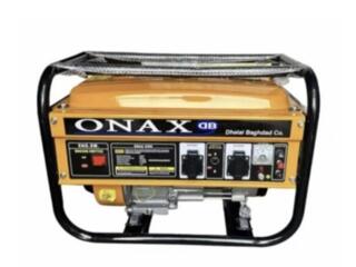 Сдам в аренду бензиновый генератор