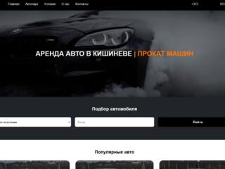 Сайт для бизнеса за 7 дней