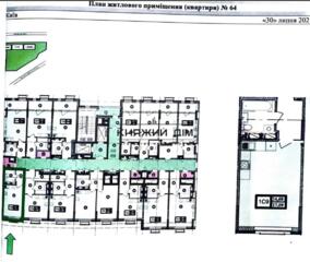 Біля метро.Продається студія 25м в ЖК "Olympik park".Продаєт