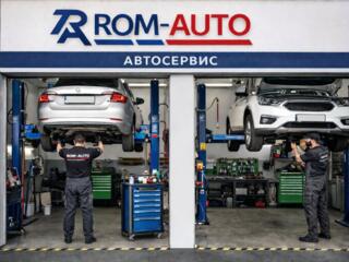 Автосервис ROM-AUTO, Автозапчасти в наличии и под заказ!