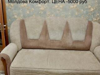 Отличный диван 1.6/2м
