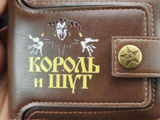 Мужской кошелёк. Новый В упаковке.