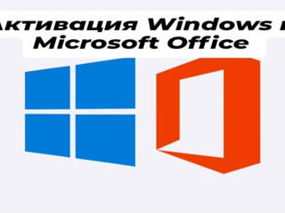 ЧИСТКА НАСТРОЙКА РЕМОНТ ОБСЛУЖИВАНИЕ