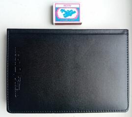 Ежедневник на новый 2026 год