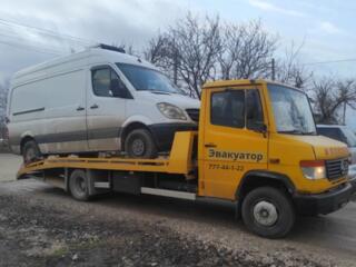 ЭВАКУАТОР РЫБНИЦА КРУГЛОСУТОЧНО / МОЛДОВА