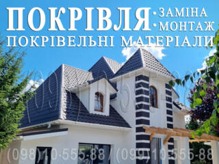 Монтаж металлочерепицы, клик-фальца, профнастила ✔ Кровельные работы.