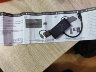 Продам Кардридер Gembird UHB-CR3-02