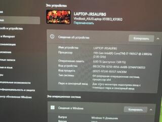 Продам мощный ноутбук, батарею держит сутками