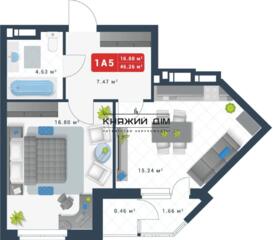 Продаж 1к квартири 16 поверх, ЖК Причал 8 (Канальна 8-Г), Будинок ...