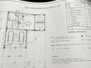 Новый дом, в новом районе. Рядом река Днестр