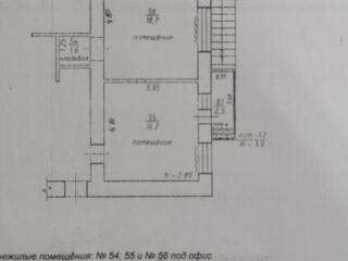 Офис с ремонтом 20 кв. м. в аренду