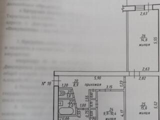 Продам трёхкомнатную квартиру на пятом этаже пятиэтажного дома